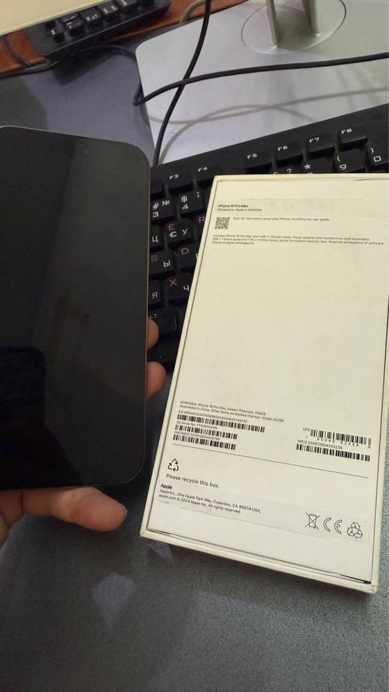 iphone 16 Pro Max Desert