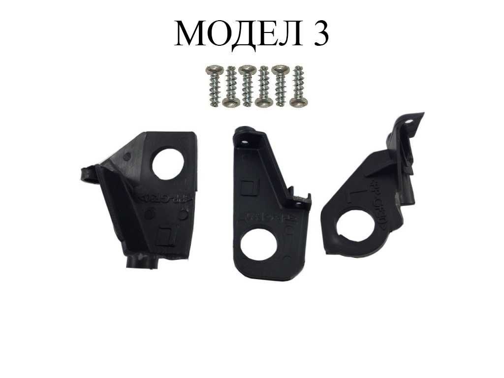 Комплект щипки за захващане на фар VW Golf 5 ,6 , VW Jetta A5 ,A6/Голф
