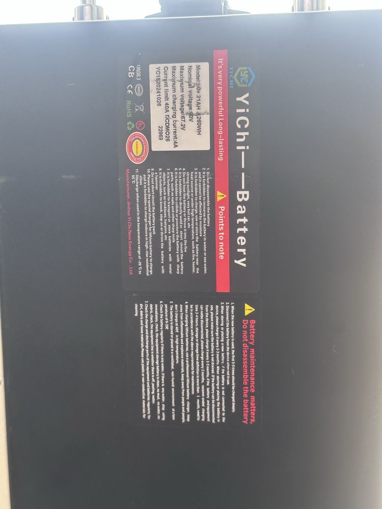 ТОП!! Двойни 60v 20ah батерии