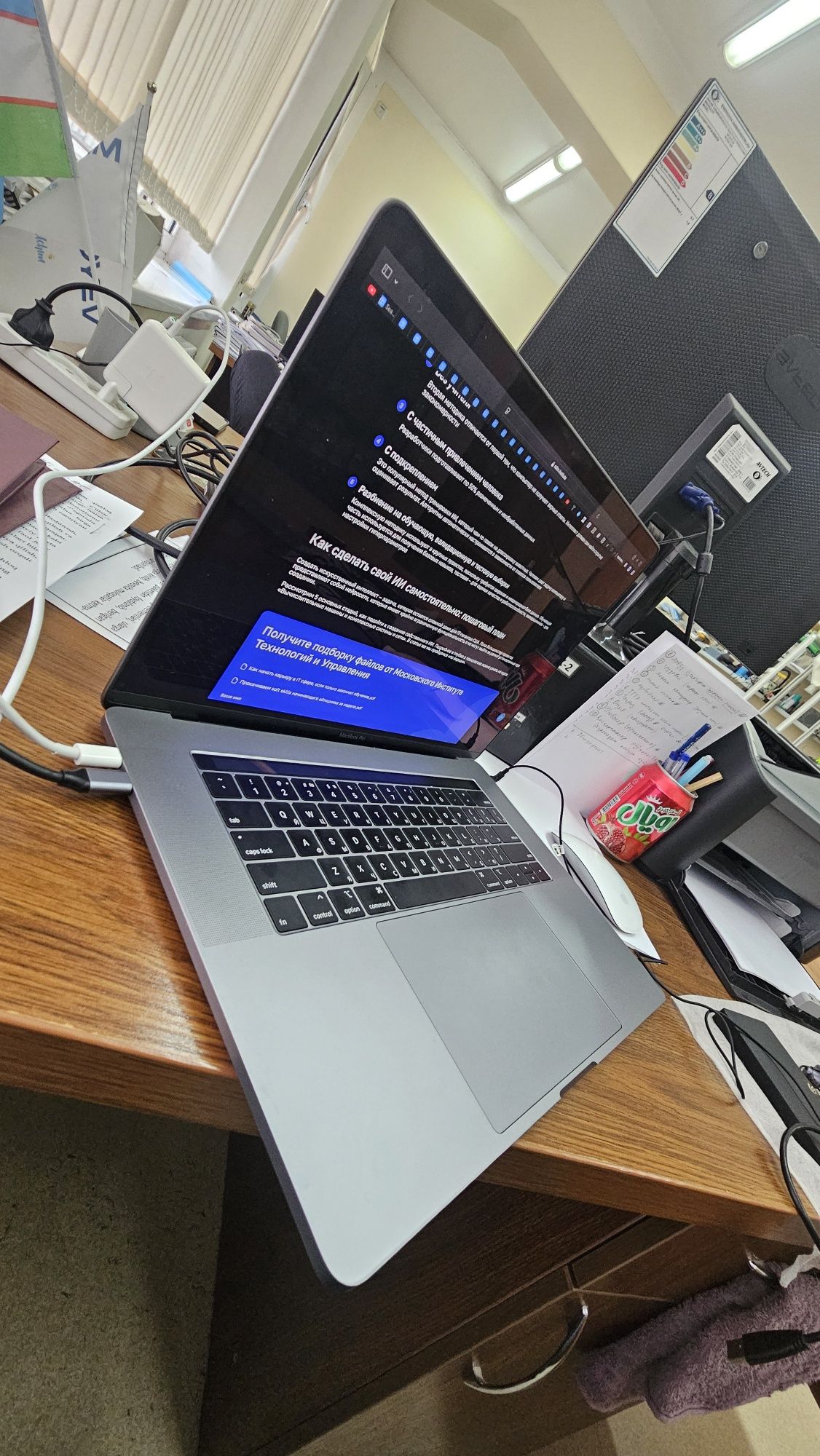 Macbook pro 2019 i7 2K Display 15,6 дьюм.