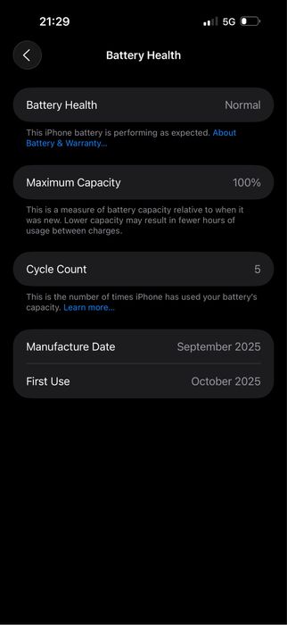 Айфон 17 про макс