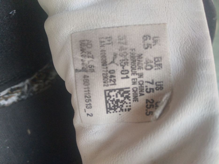 Кроссовки продам бу