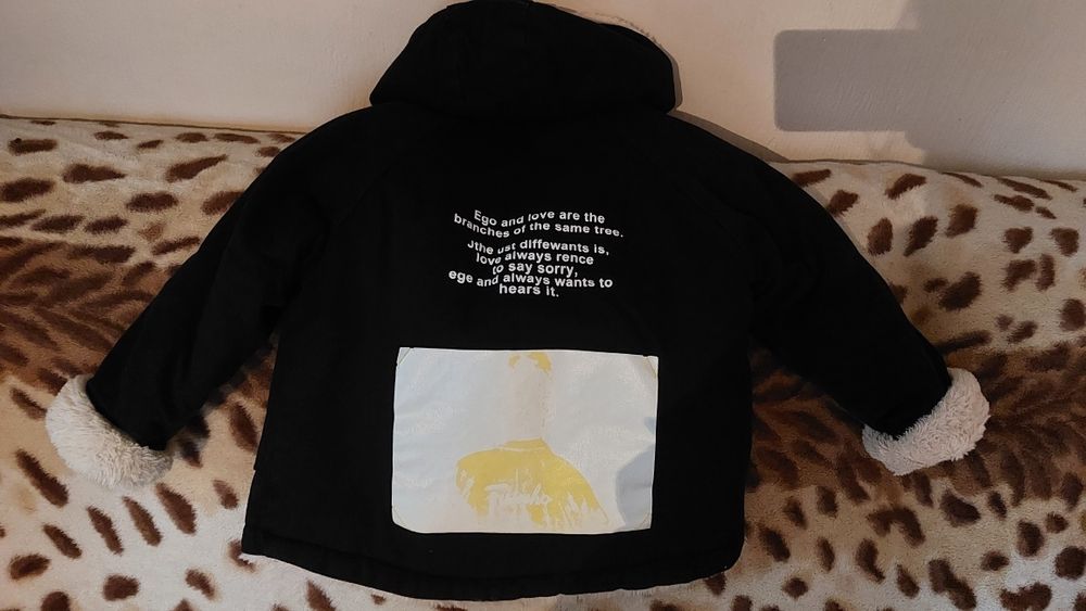 Продам куртку на 5-6 лет