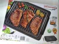 Бездимна грил скара - Smoke Free Grill