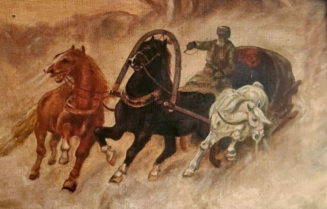 Карти Руска тройка от 1900г.