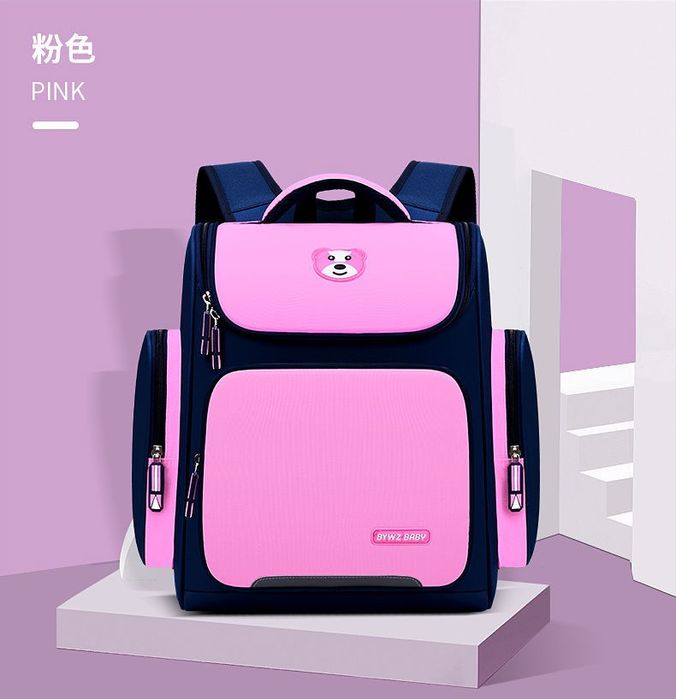 Школьный рюкзак портфель для девочек  и мальчиков 
Ориентир метро Беру