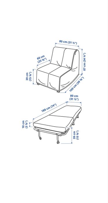 Fotoliu extensibil IKEA