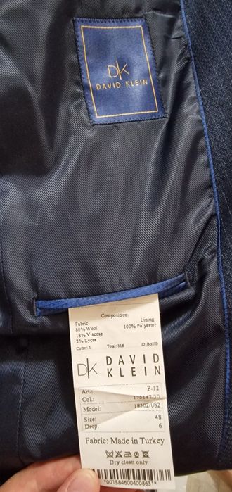 Продам классический костюм