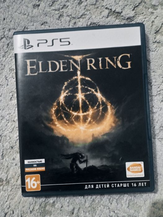 Elden Ring, цена окончательная
