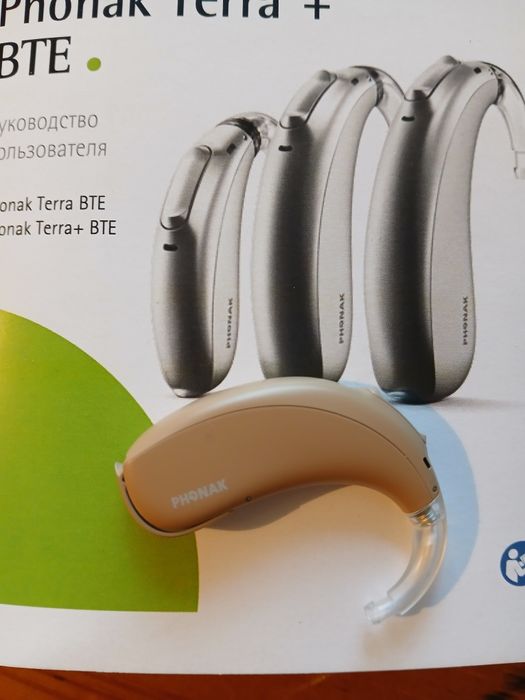 Продам слуховой аппарат новый phonak