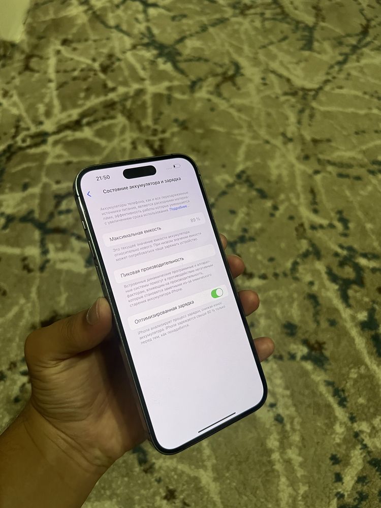 iphone 14 pro max sotiladi