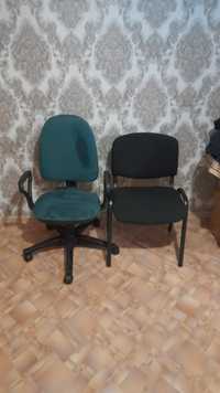 Офисный кресло и стульчик