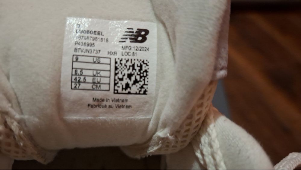 Мъжки обувки New Balance 9060