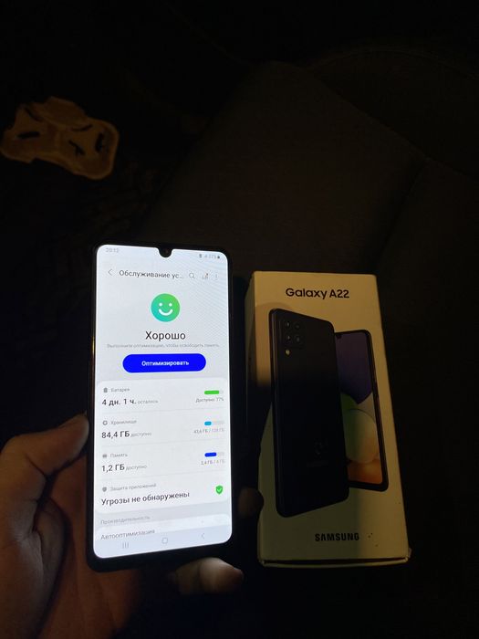Samsung A22 отличное состояние