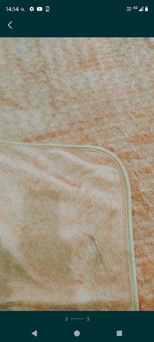 Одеало лилаво плюшено 200/230 и розово