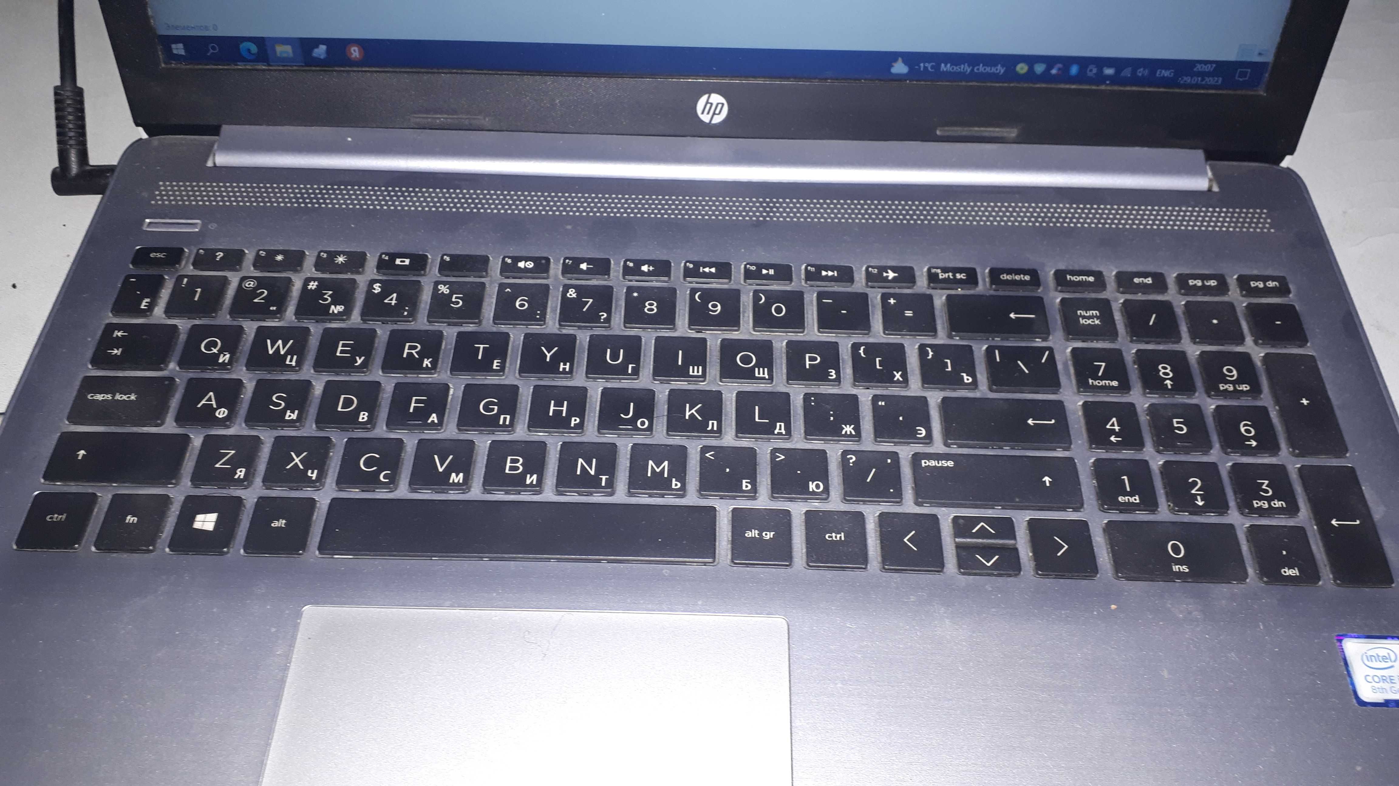 Ноутбук HP 250 g7, core i5 8265U 1.8ghz, 8gb ram