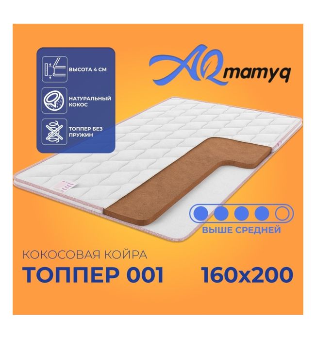 Продам, срочно! Самовывоз