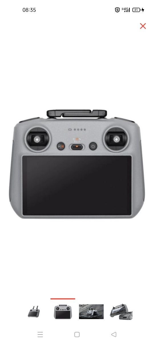 Пульт дрона от DJI