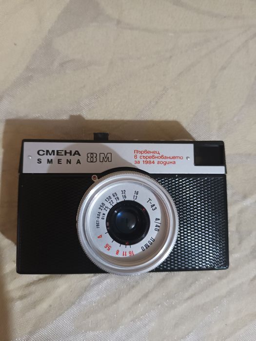 Ретро фотоапарат 1984г