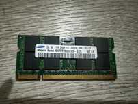 Lot memorii RAM laptop DDR2, DDR3, DDR4 – diverse modele