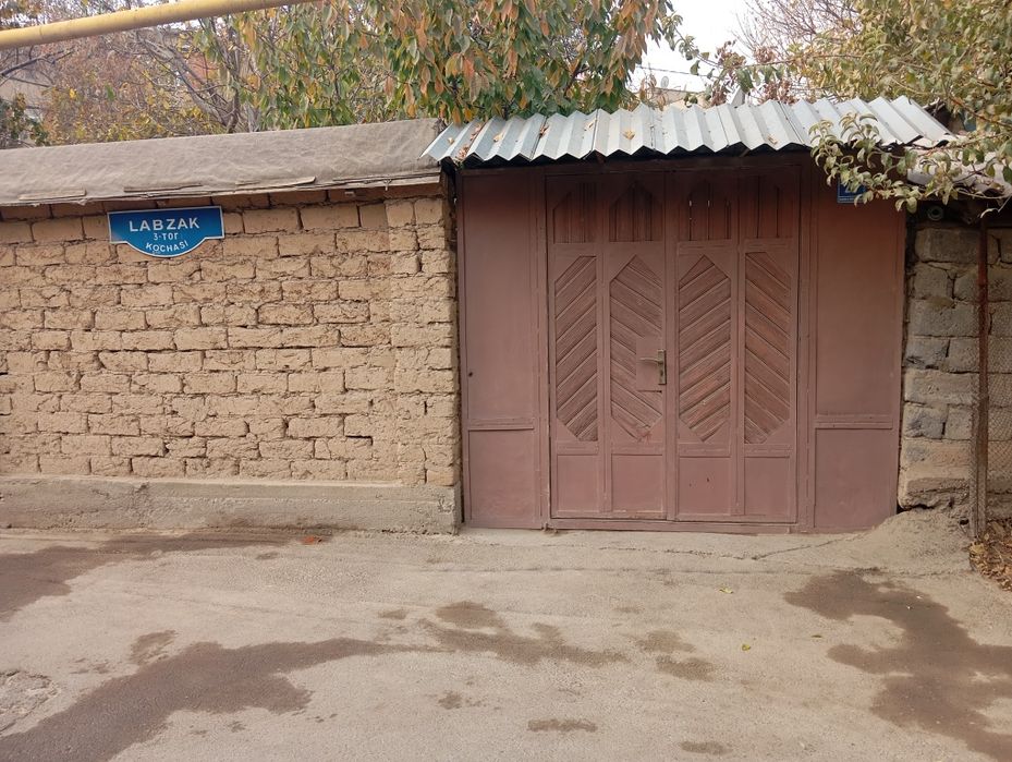 Продается участок