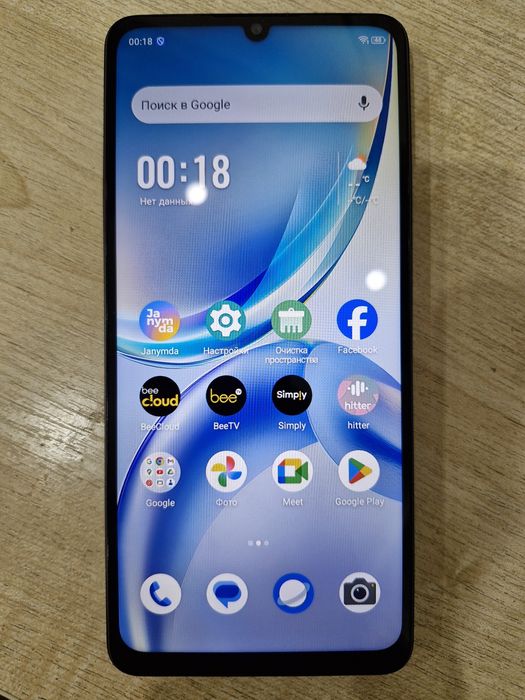 ZTE A36, 64 gb, за 27000 тг.