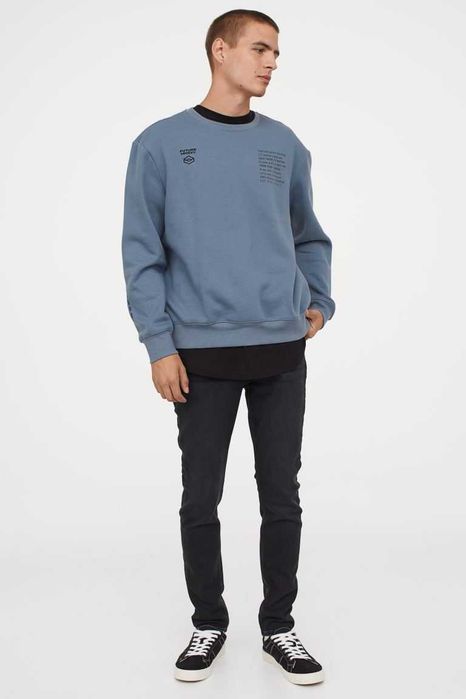 H&M Гъзарски еластични дънки