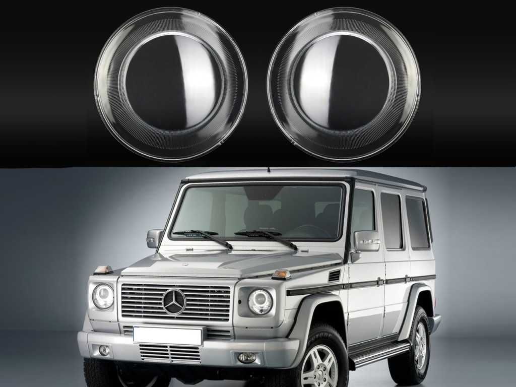Стъкла за фарове на Mercedes G-Class W463 (2007-2018)  555