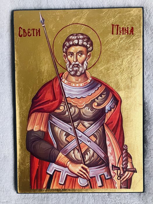 Икони на Св. Мина