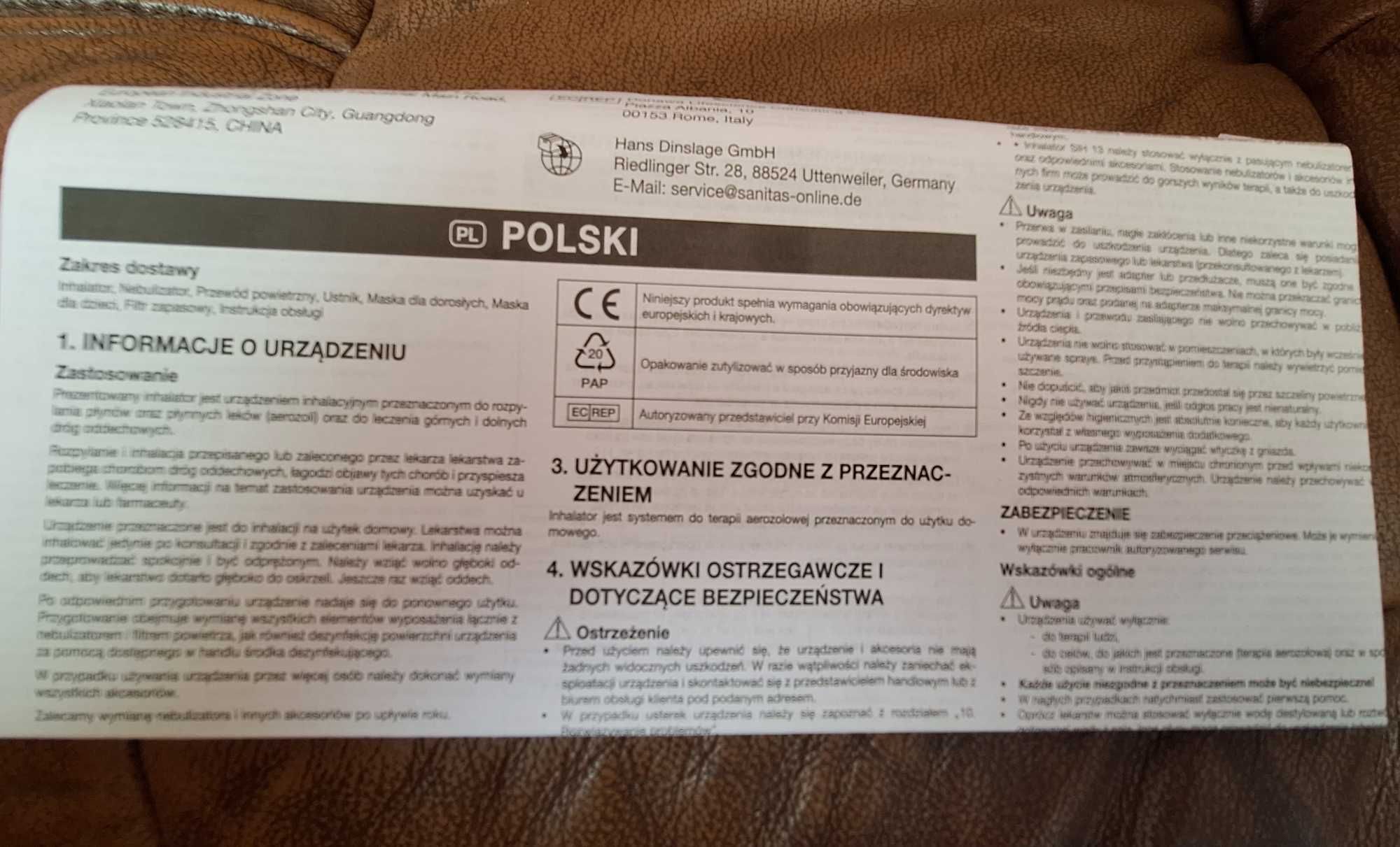 Компресорен инхалатот Sanitas