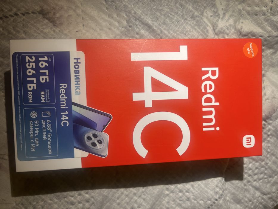Продается Redmi 14c