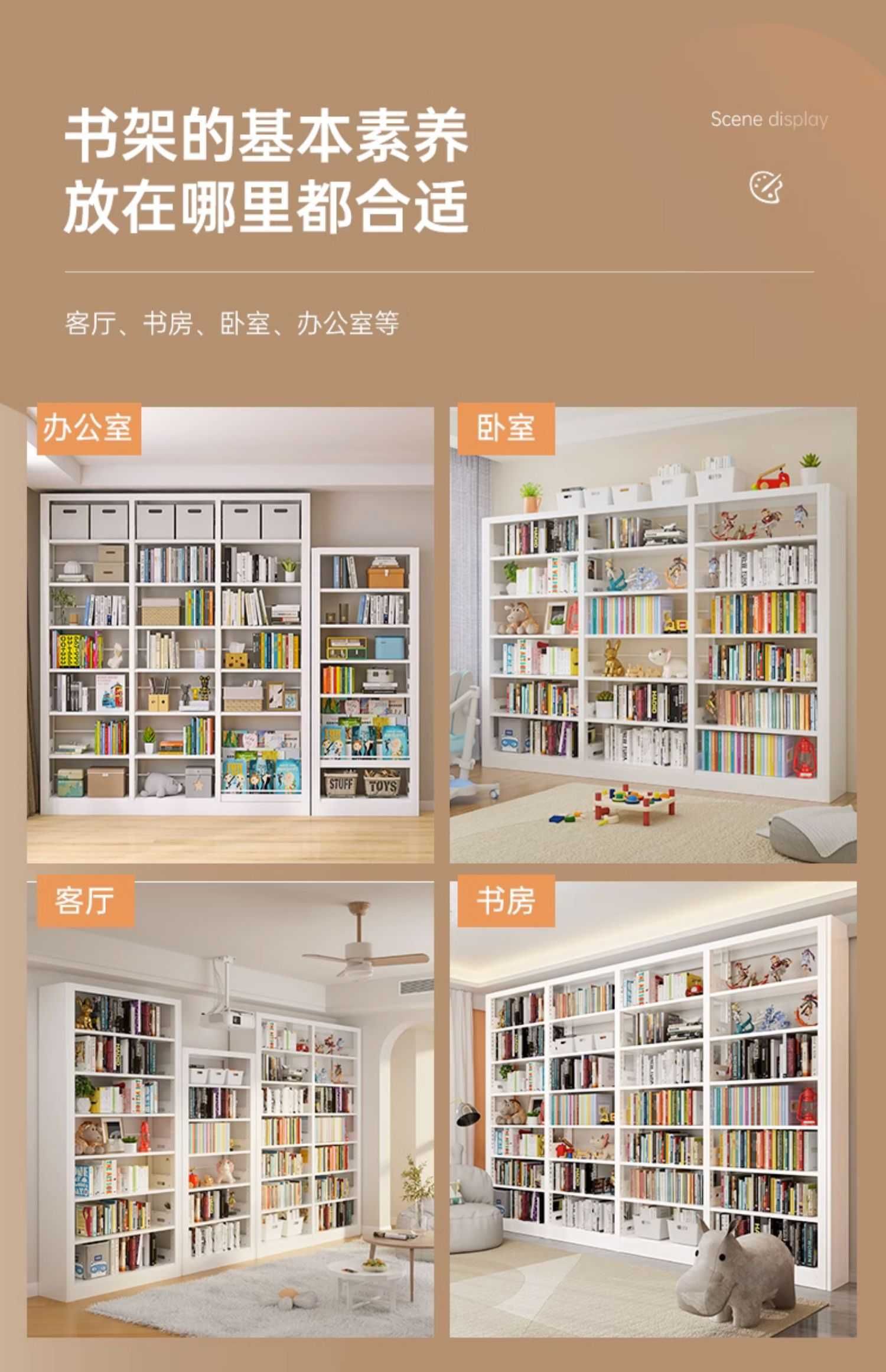 настенная книжная полка\devorga qotiriladigan kitob javoni