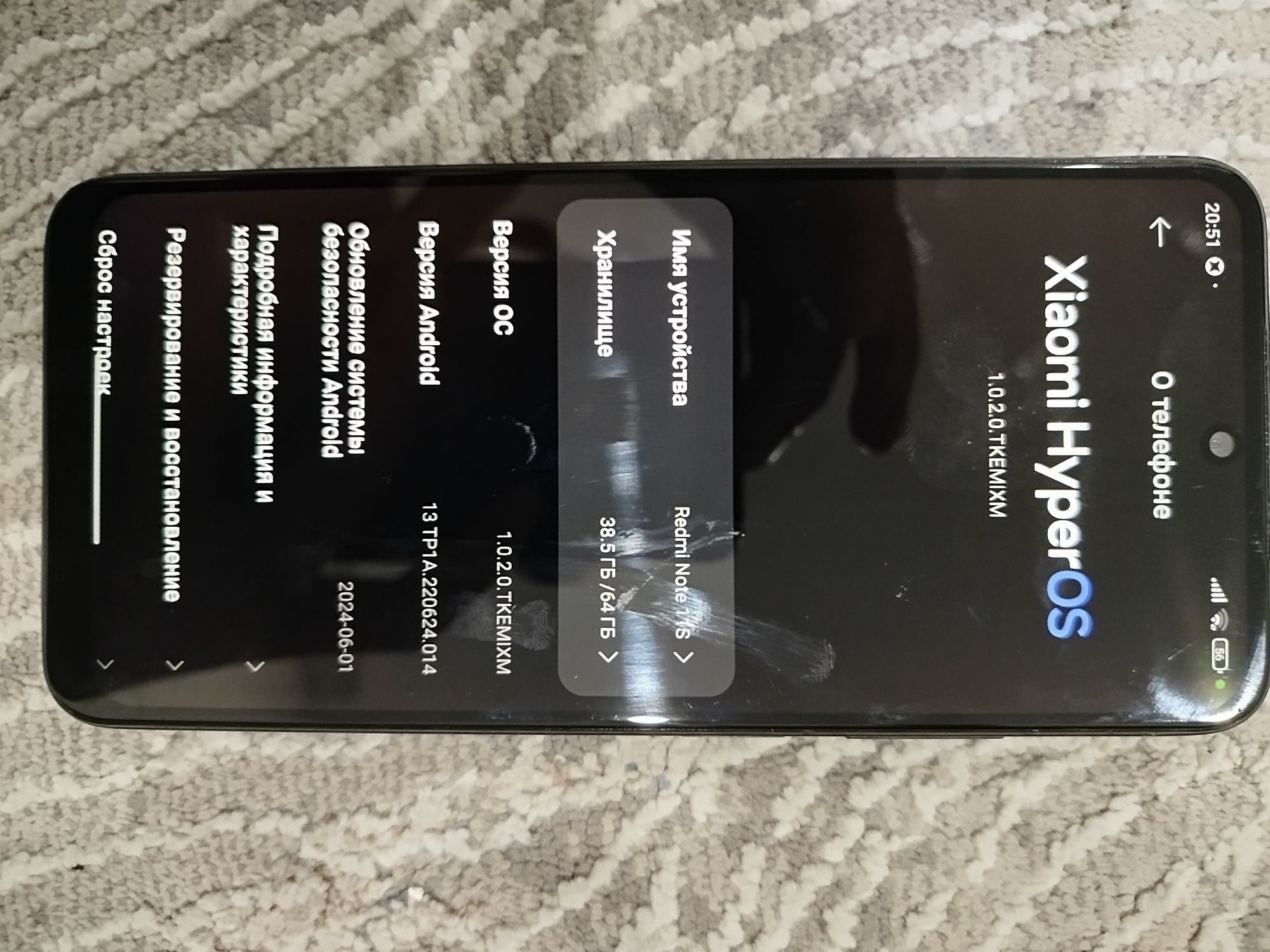 Redmi not 11s.  .