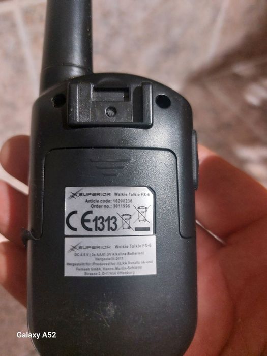 4 броя Walky Talky