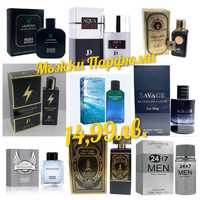 Мъжки и дамски парфюми