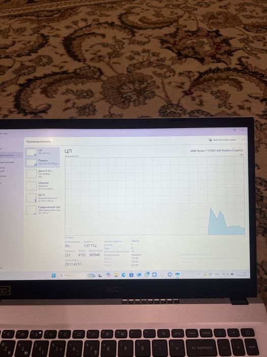 Acer aspire 3 ryzen7-5700u 1тб памяти 32гб озу