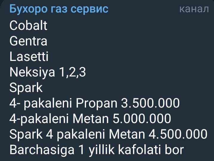 Пропан ва Метан урнатиш хизмати