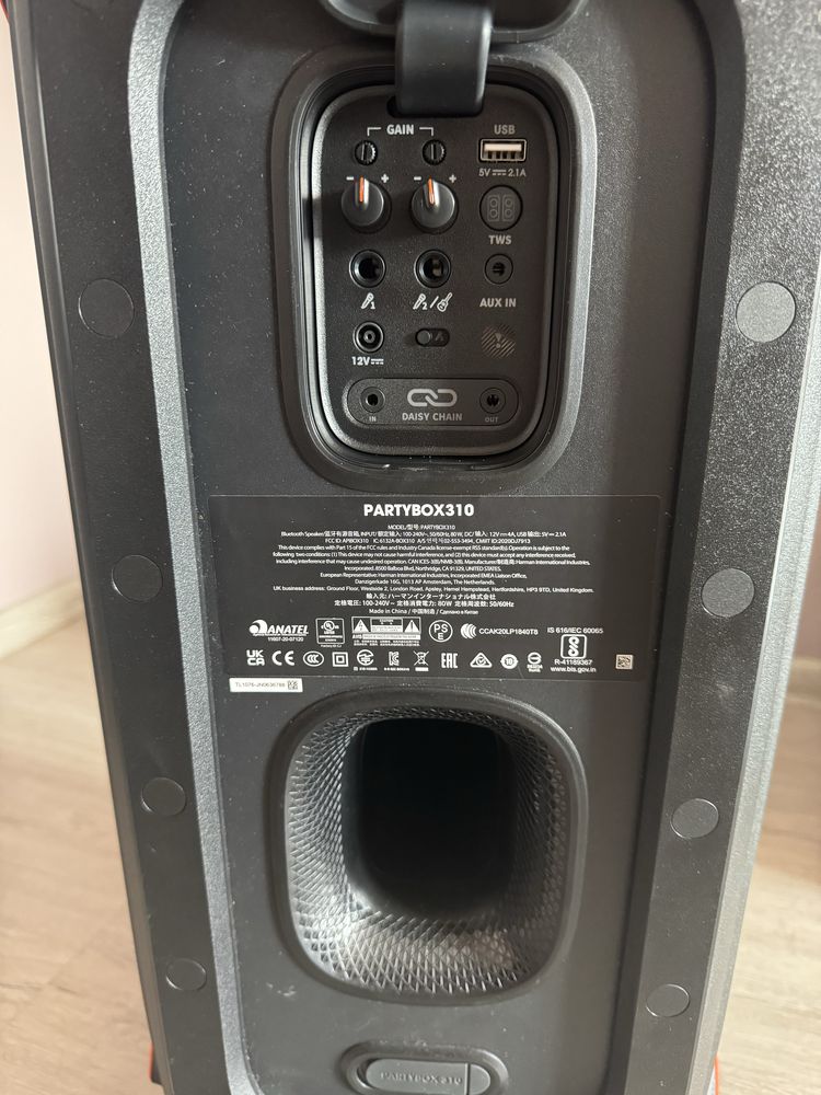 JBL partybox 310