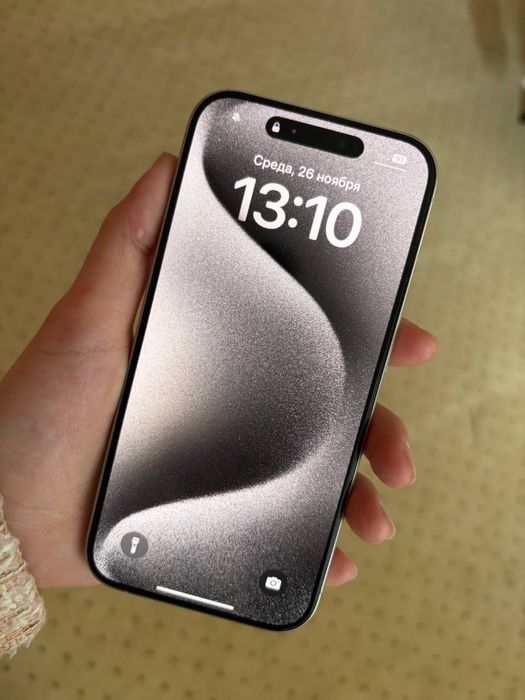 iPhone 15 Pro 512 GB