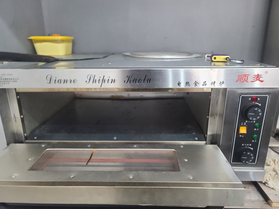 Pechka sotiladi xolat yangi