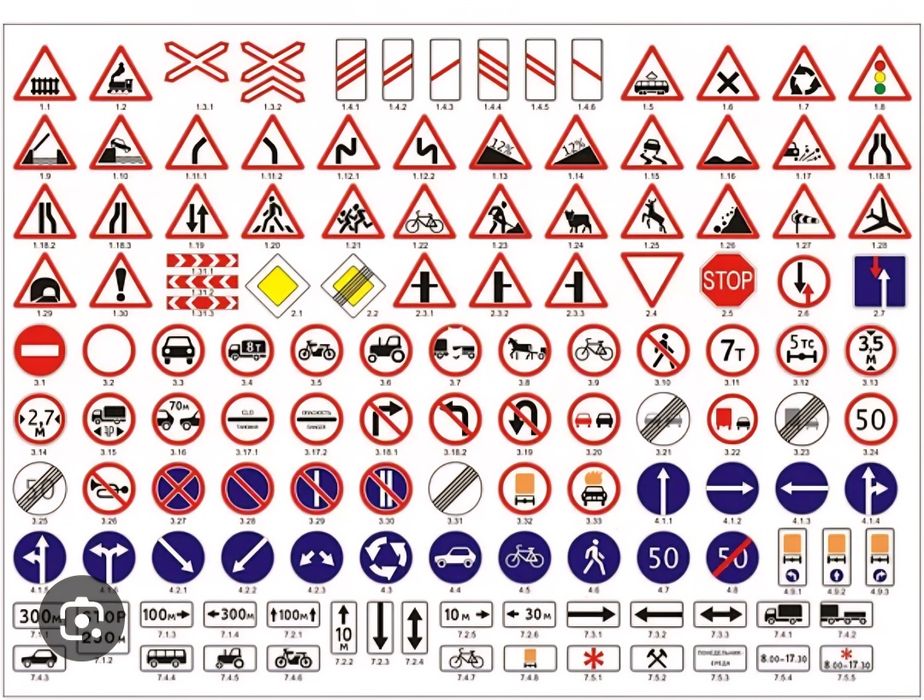 Прдажа и установка дорожных знаков и Искуственный неровността ( лежаши