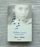 Книга “Бъдете силни 365 дни в годината” Деми Ловато издателство Егмонт