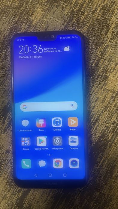 Huawei  P20 lite