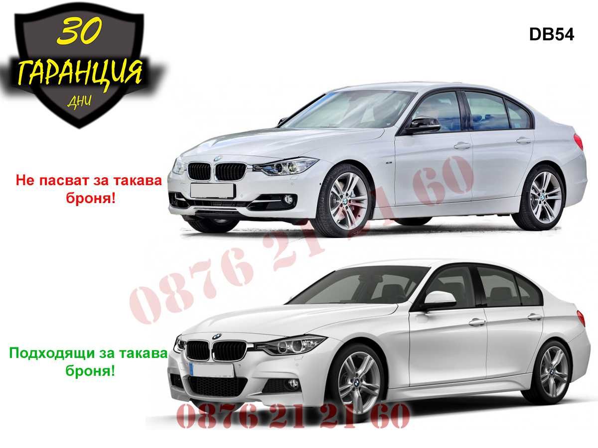 Лип Спойлер Тунинг Добавка Предна Броня BMW 3 F30 БМВ Ф30 F35 Ф35 М M