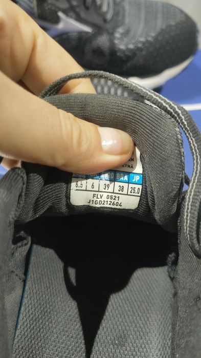 Adidasi de alergare Mizuno wave Horizon 5