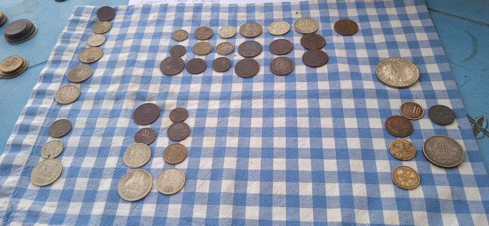 лот монети от 1913 до 2000г