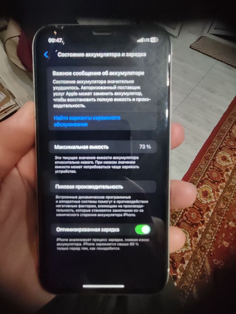 iphone 11 sotladi 73% yomks
