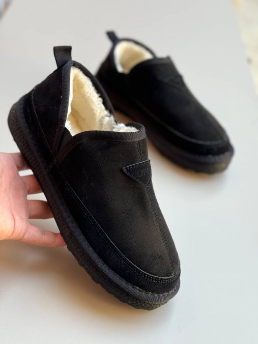 Qulay va issiq oyoq kiyim