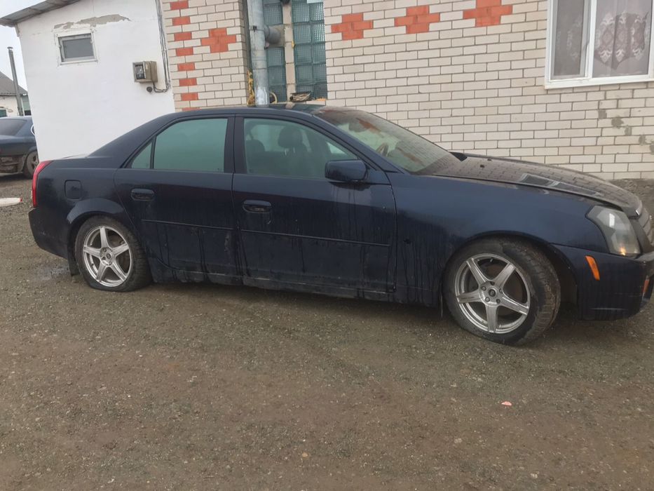 На. Разбор об2.5