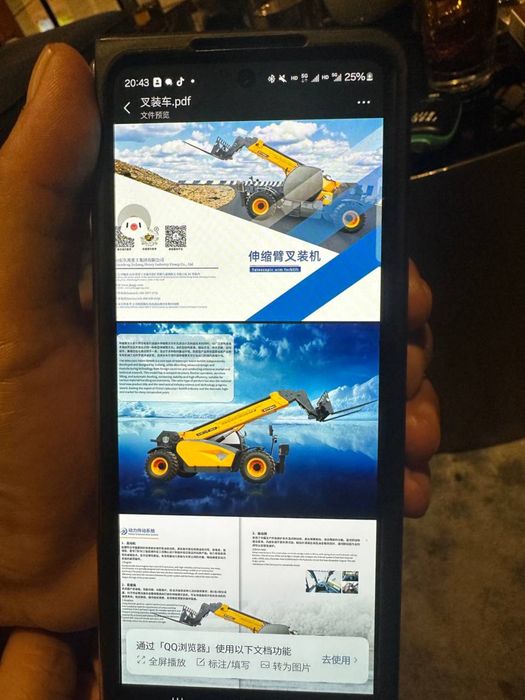 Телескопический погрузчик